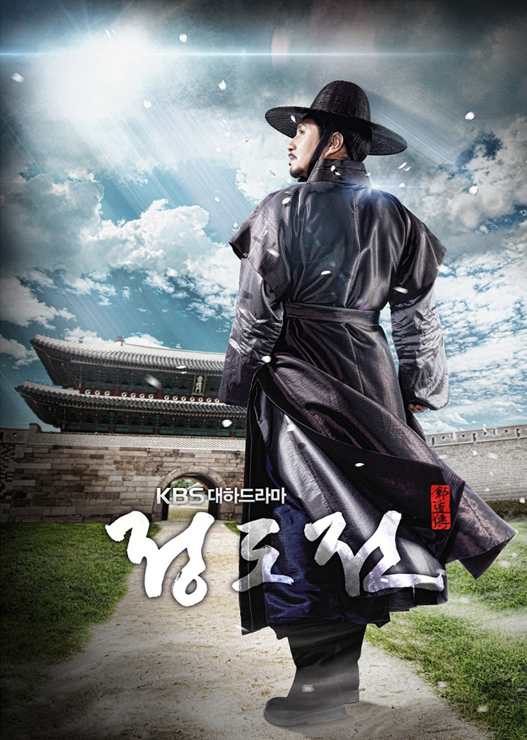 2014年1月播出的高分电视剧汇总,你追过哪部?