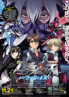 2014年9月上映的高分电影汇总,【必看推荐】建议收藏