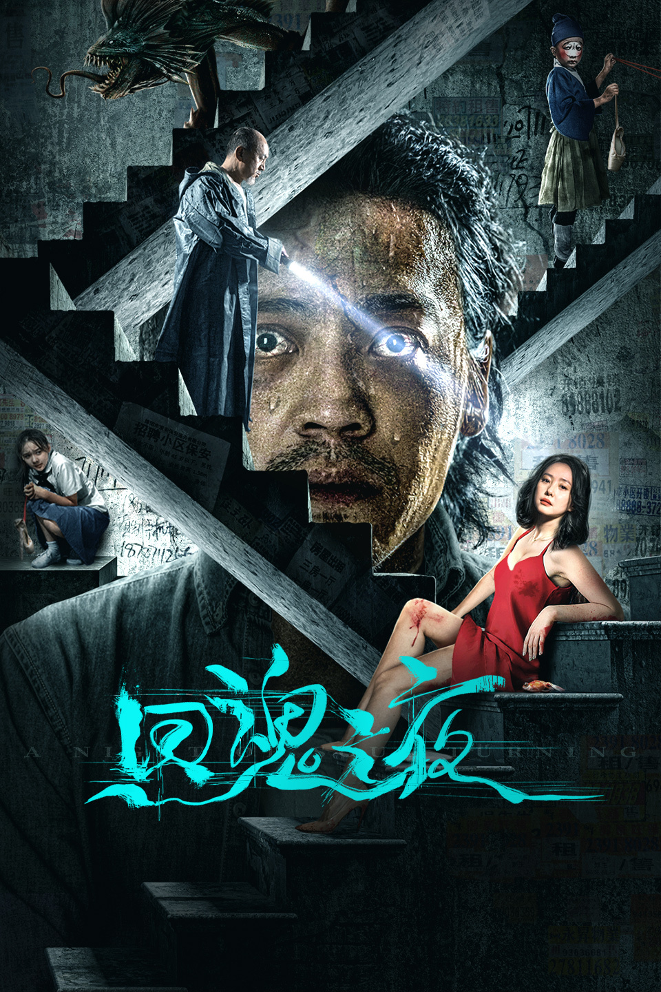 2023年6月上映的高分电影汇总,【必看推荐】建议收藏