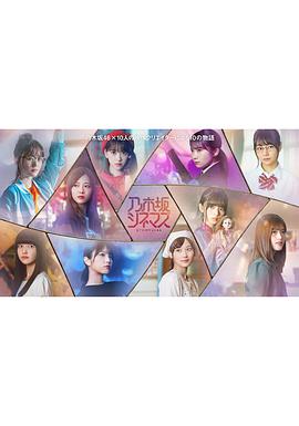 2019年12月上映的高分电影汇总,【必看推荐】建议收藏