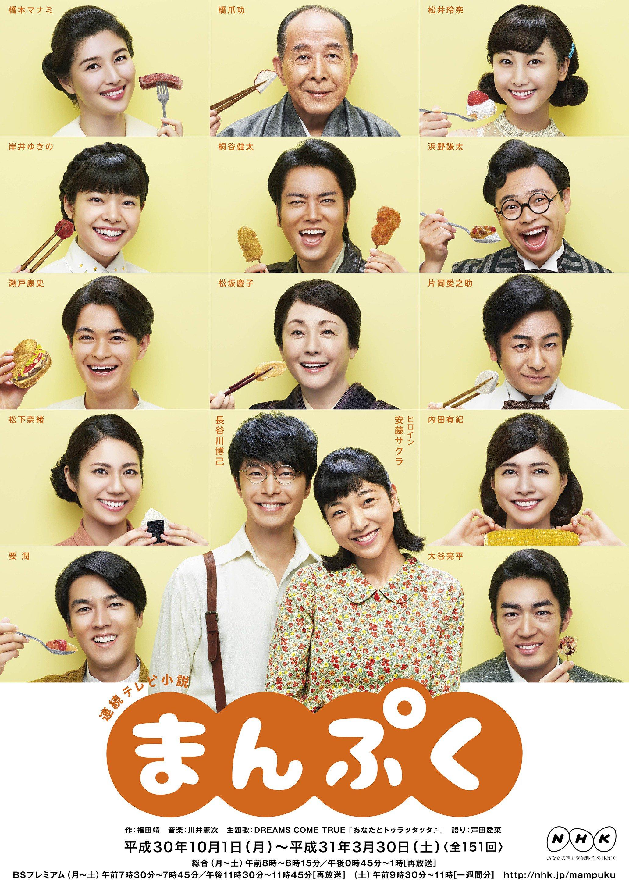 2018年10月上映的高分电影汇总,【必看推荐】建议收藏