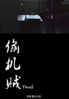 2014年6月上映的高分电影汇总,【必看推荐】建议收藏