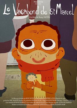 2013年2月上映的高分电影汇总,【必看推荐】建议收藏