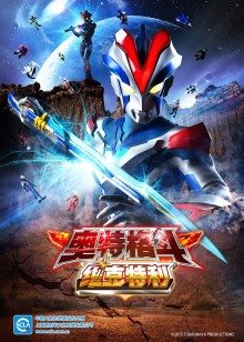 2015年3月上映的高分动漫汇总,有没有你心里的高分动漫