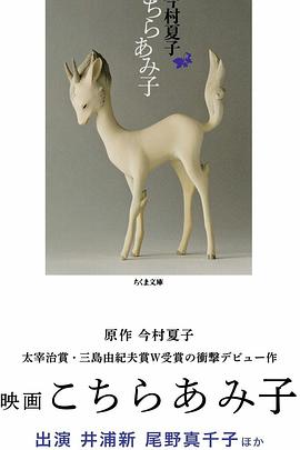 2022年7月上映的高分电影汇总,【必看推荐】建议收藏