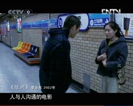 2012年8月播出的高分电视剧汇总,你追过哪部?