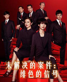 2019年4月上映的高分电影汇总,【必看推荐】建议收藏