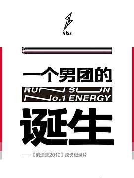 2019年9月上映的高分电影汇总,【必看推荐】建议收藏