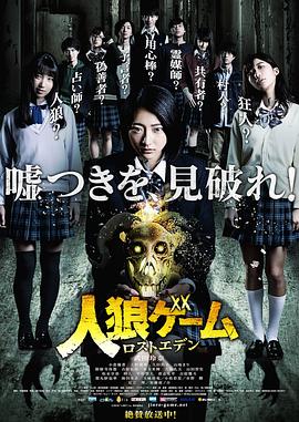 2018年1月播出的高分电视剧汇总,你追过哪部?