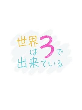 2020年6月播出的高分电视剧汇总,你追过哪部?