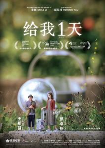 2022年2月上映的高分电影汇总,【必看推荐】建议收藏