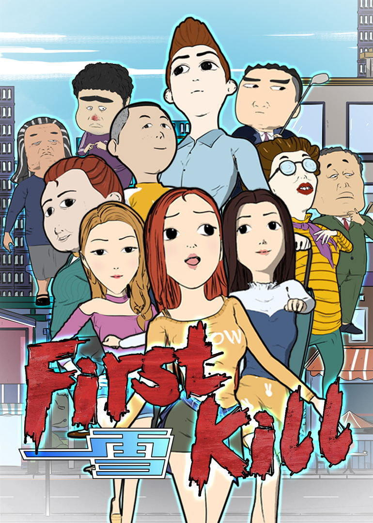 2016年1月上映的高分动漫汇总,有没有你心里的高分动漫