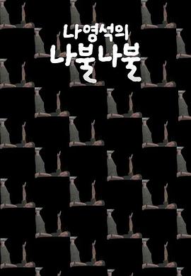 2023年6月播出的高分电视剧汇总,你追过哪部?