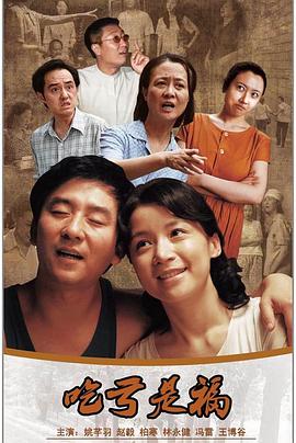 2011年11月播出的高分电视剧汇总,你追过哪部?