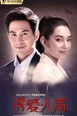 2020年10月上映的高分电影汇总,【必看推荐】建议收藏