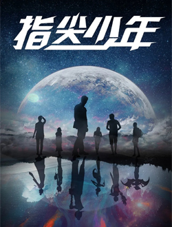 2021年4月播出的高分电视剧汇总,你追过哪部?