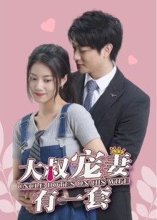 2021年8月播出的高分电视剧汇总,你追过哪部?