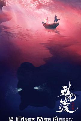 2025年4月播出的高分电视剧汇总,你追过哪部?