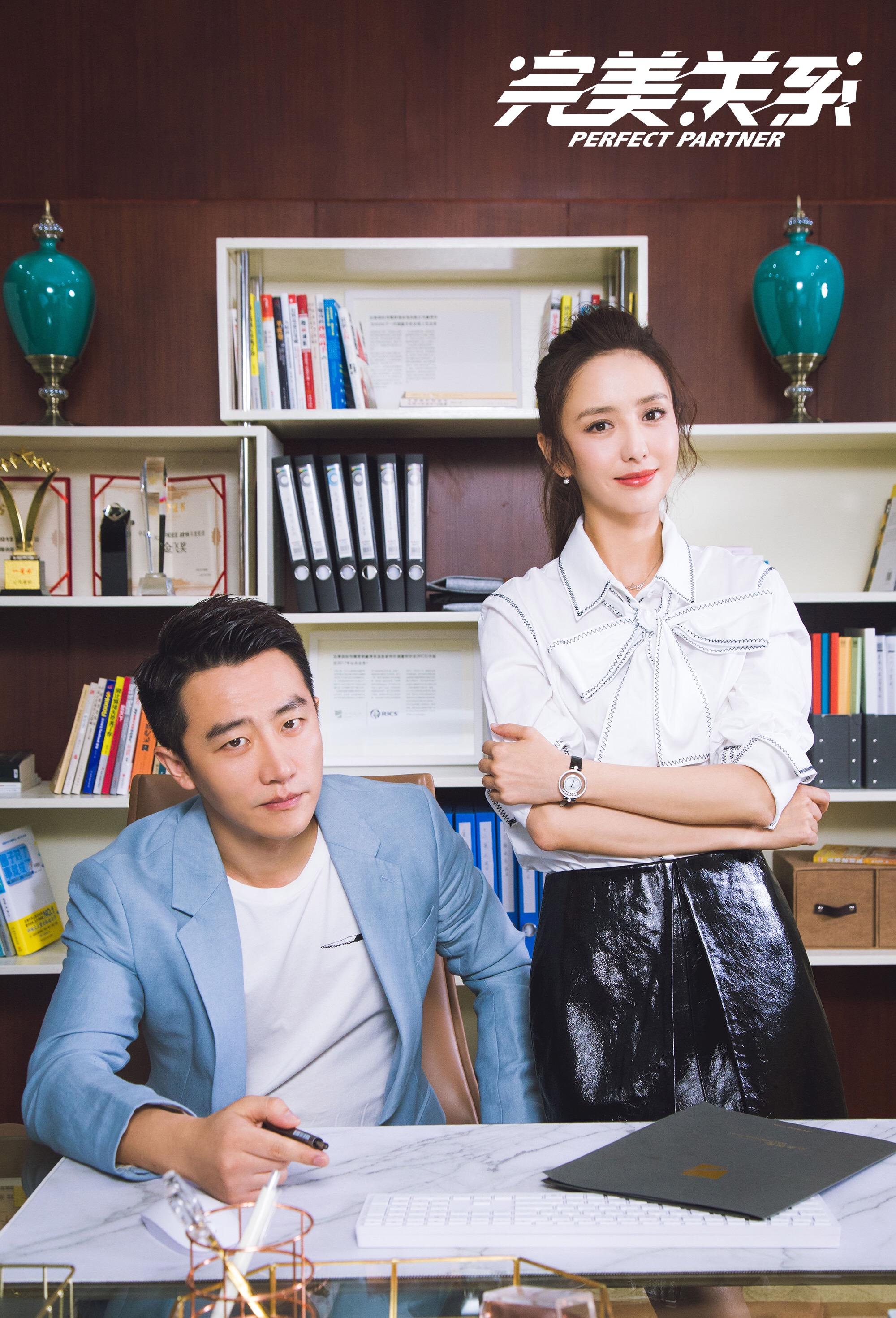 2020年2月播出的高分电视剧汇总,你追过哪部?