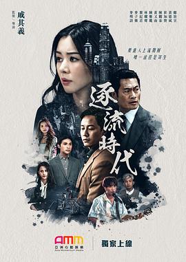 2022年3月播出的高分电视剧汇总,你追过哪部?