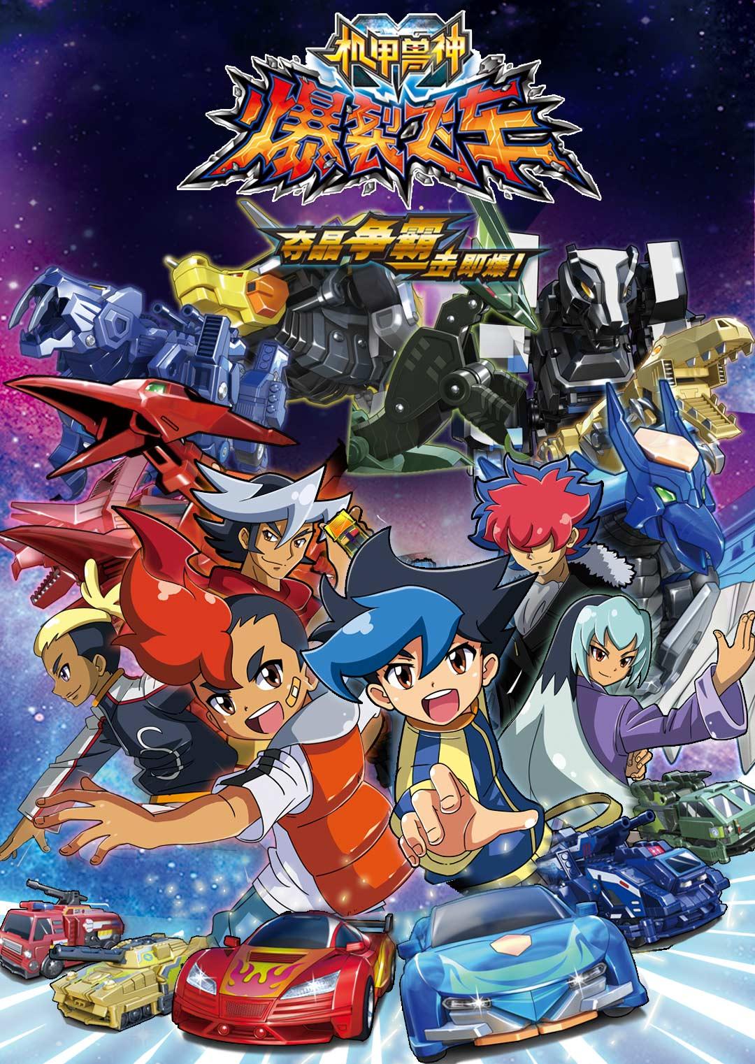 2016年3月上映的高分动漫汇总,有没有你心里的高分动漫