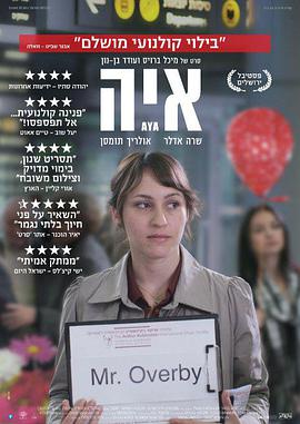 2012年9月播出的高分电视剧汇总,你追过哪部?