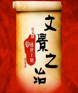 2016年3月上映的高分电影汇总,【必看推荐】建议收藏