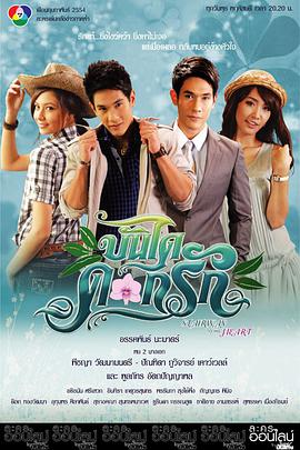 2011年2月上映的高分电影汇总,【必看推荐】建议收藏