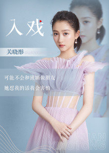 2021年1月播出的高分电视剧汇总,你追过哪部?