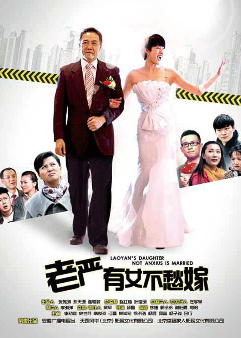 2013年1月播出的高分电视剧汇总,你追过哪部?