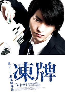 2013年7月上映的高分电影汇总,【必看推荐】建议收藏