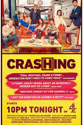 2016年1月上映的高分电影汇总,【必看推荐】建议收藏