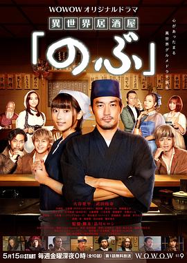 2020年5月播出的高分电视剧汇总,你追过哪部?