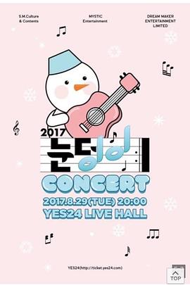 2017年7月播出的高分电视剧汇总,你追过哪部?