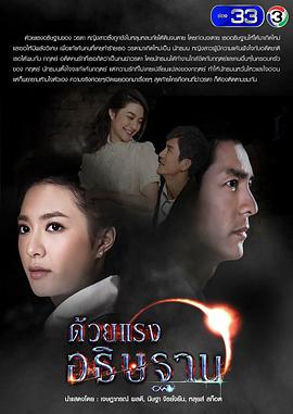 2018年9月播出的高分电视剧汇总,你追过哪部?