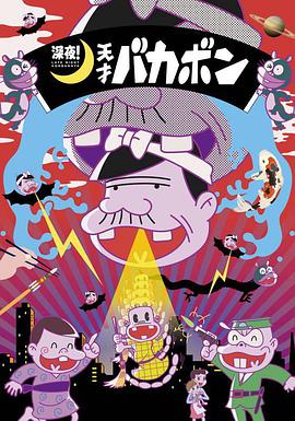 2018年7月上映的高分电影汇总,【必看推荐】建议收藏