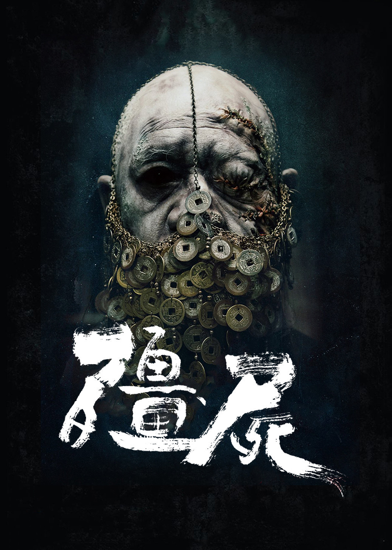 2013年10月上映的高分电影汇总,【必看推荐】建议收藏