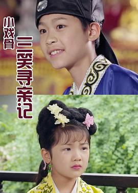 2016年6月上映的高分电影汇总,【必看推荐】建议收藏