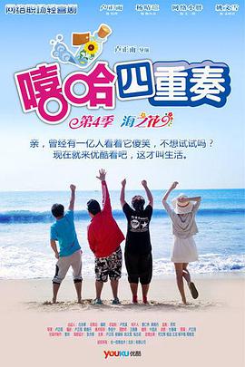 2012年2月上映的高分电影汇总,【必看推荐】建议收藏