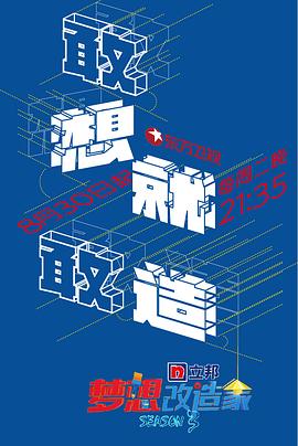 2016年8月上映的高分电影汇总,【必看推荐】建议收藏