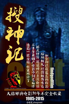 2015年4月上映的高分电影汇总,【必看推荐】建议收藏