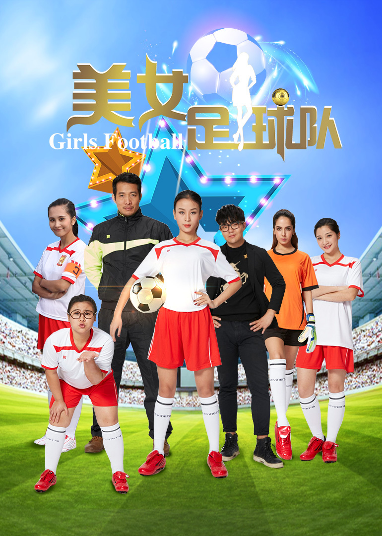 2016年8月上映的高分电影汇总,【必看推荐】建议收藏