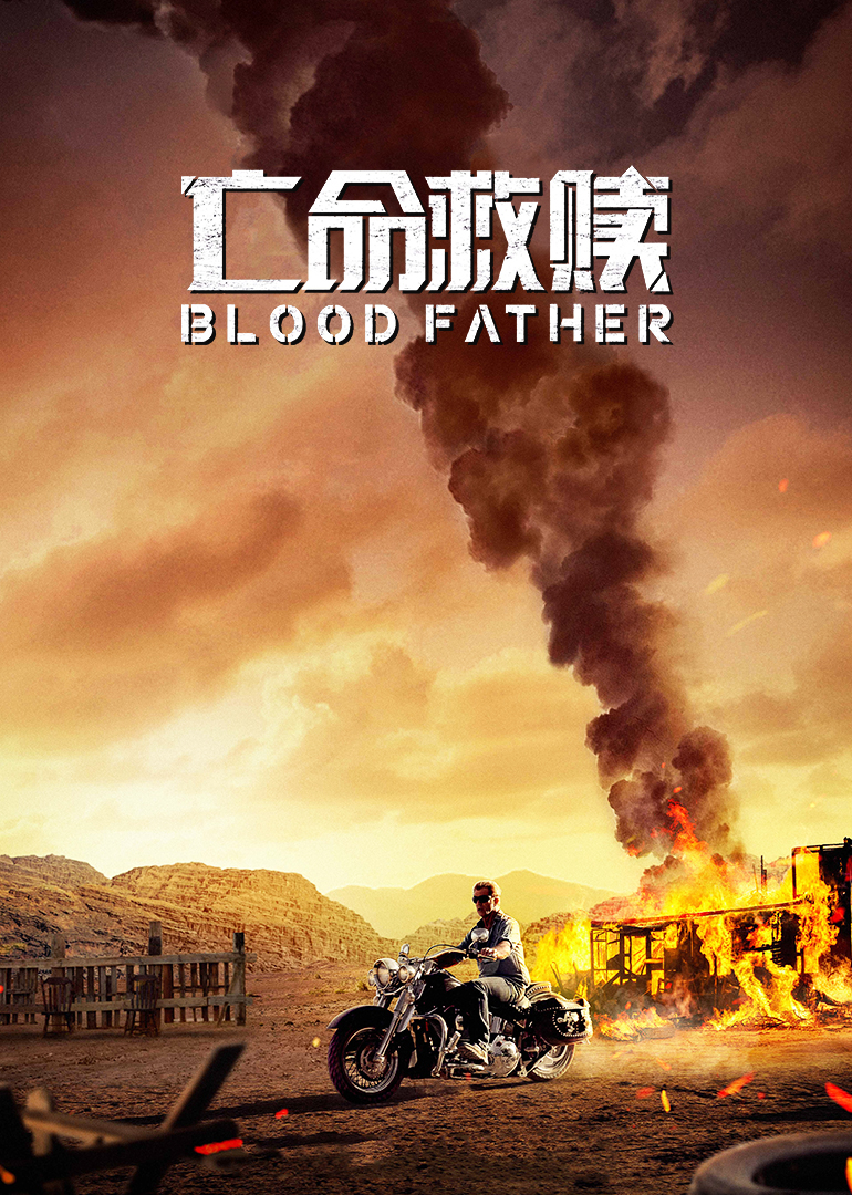 2018年11月上映的高分电影汇总,【必看推荐】建议收藏