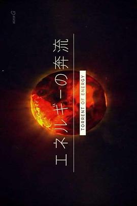 2014年5月上映的高分电影汇总,【必看推荐】建议收藏