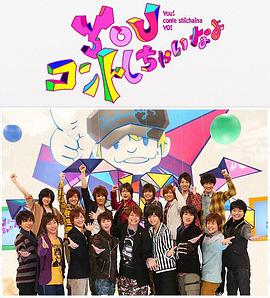 2013年12月上映的高分电影汇总,【必看推荐】建议收藏