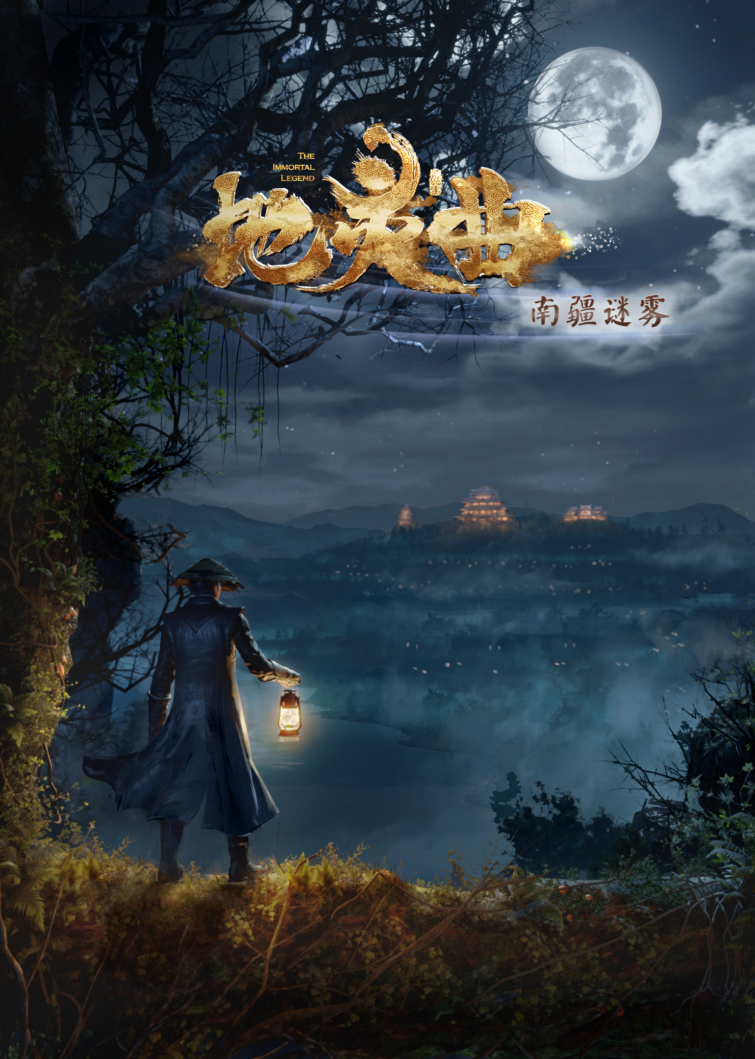 2017年9月上映的高分动漫汇总,有没有你心里的高分动漫