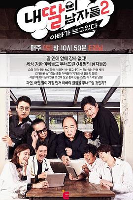 2017年10月播出的高分电视剧汇总,你追过哪部?