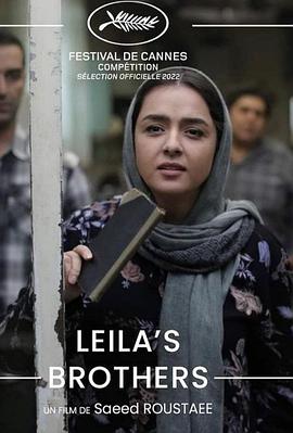 2022年5月播出的高分电视剧汇总,你追过哪部?