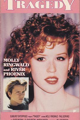 挣扎：危机中的家庭