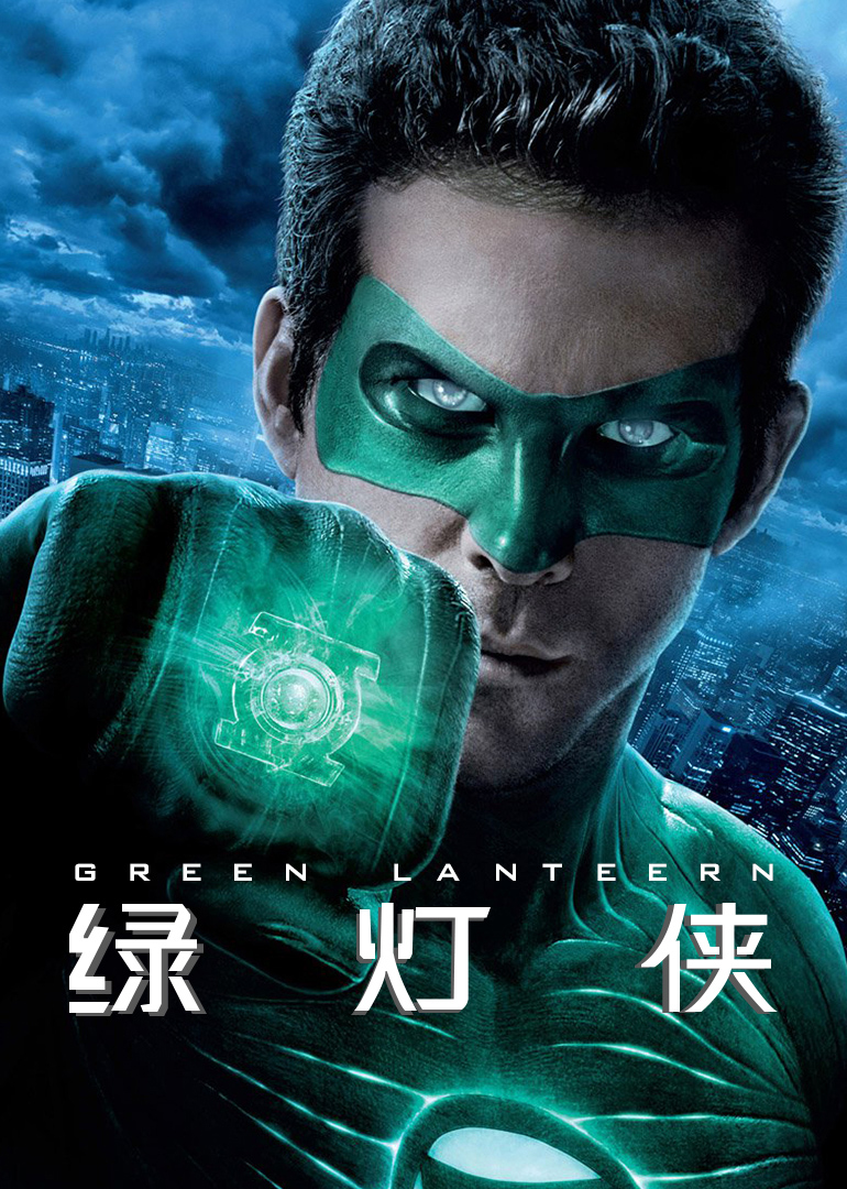 2011年10月上映的高分电影汇总,【必看推荐】建议收藏